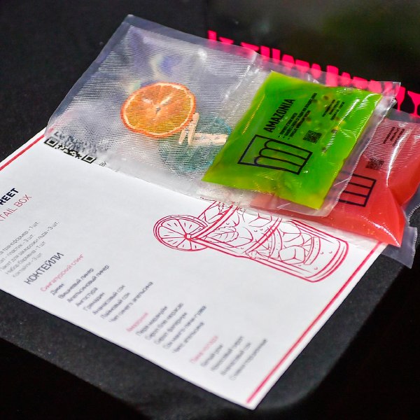 Онлайн-бар (3)