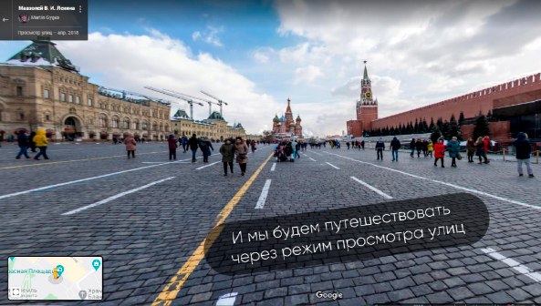 Онлайн-квест по странам и континентам (0)