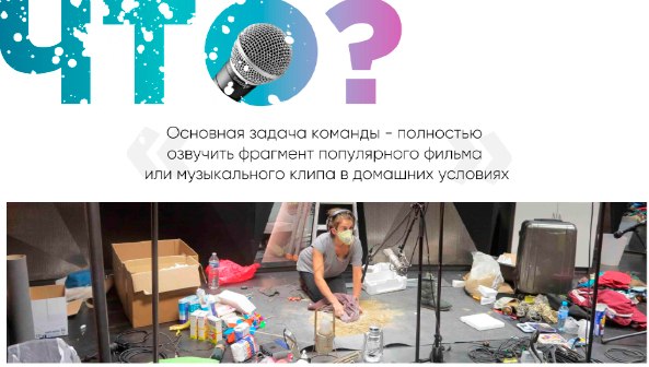 Саундпродюссеры (0)