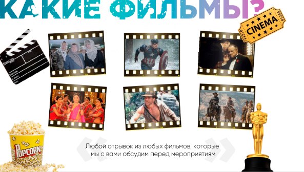 Саундпродюссеры (1)